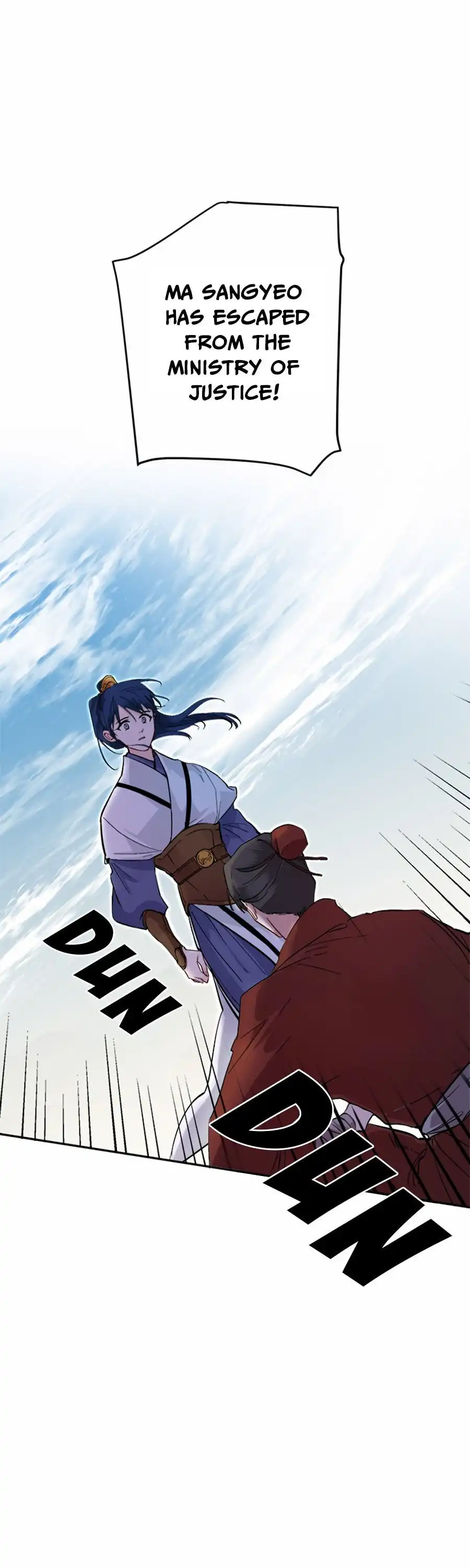 Yeon Lok Heun Chapter 67 1